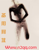 生理课